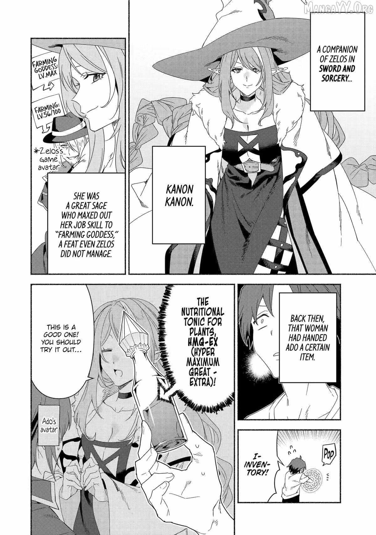 The Diary Of A Sage Around 40 Living In Another World Chapter 88 - Page 16