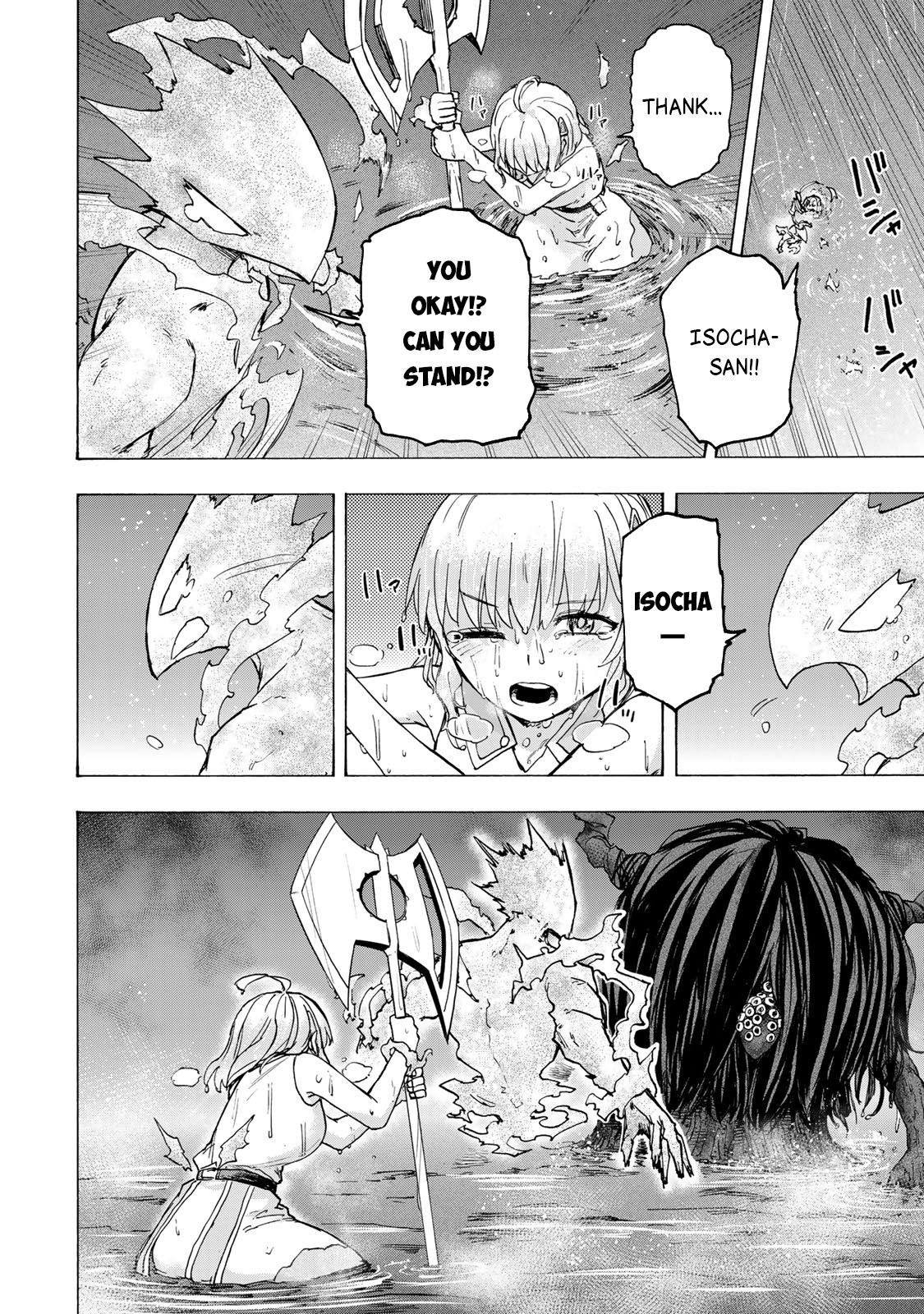 Saikyou de Saisoku no Mugen Level Up Chapter 70 - Page 12