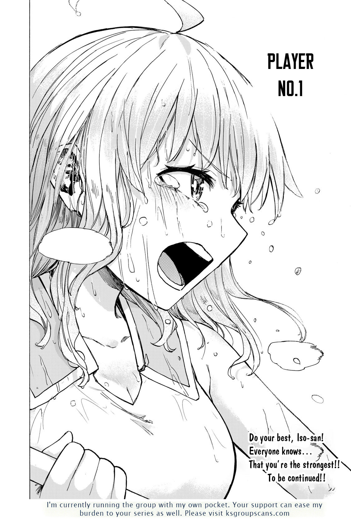 Saikyou de Saisoku no Mugen Level Up Chapter 70 - Page 16
