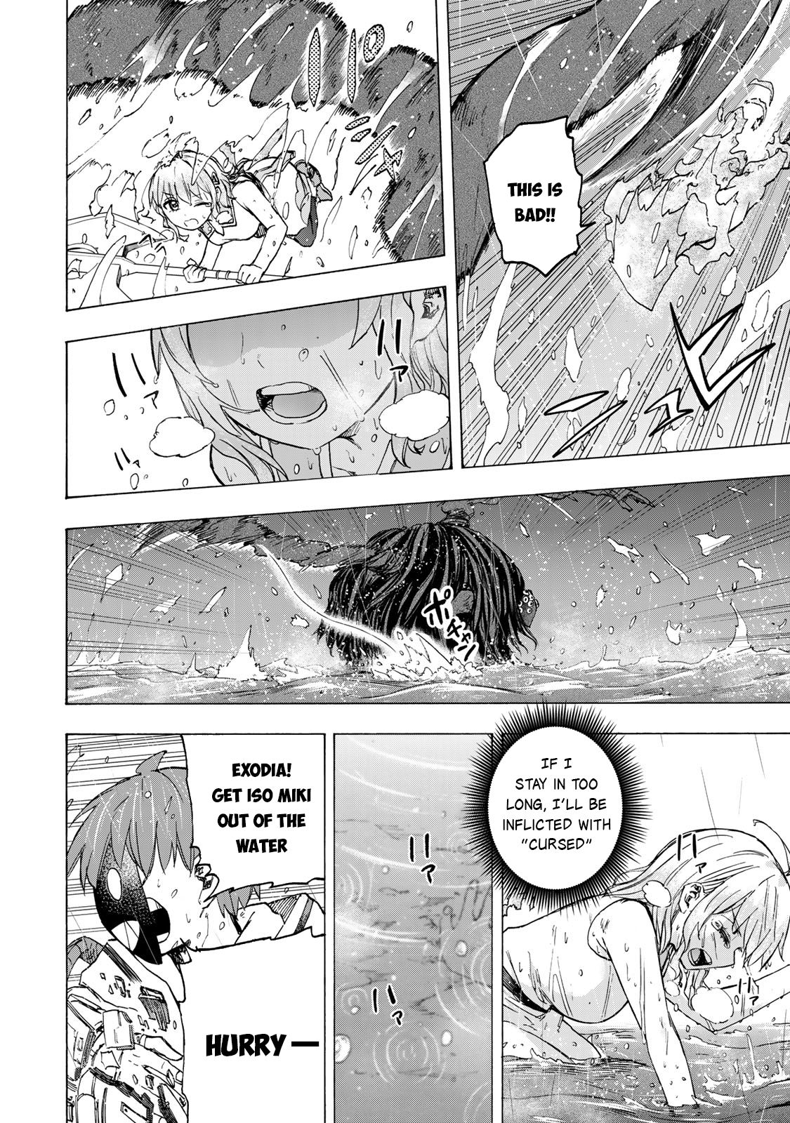 Saikyou de Saisoku no Mugen Level Up Chapter 70 - Page 8