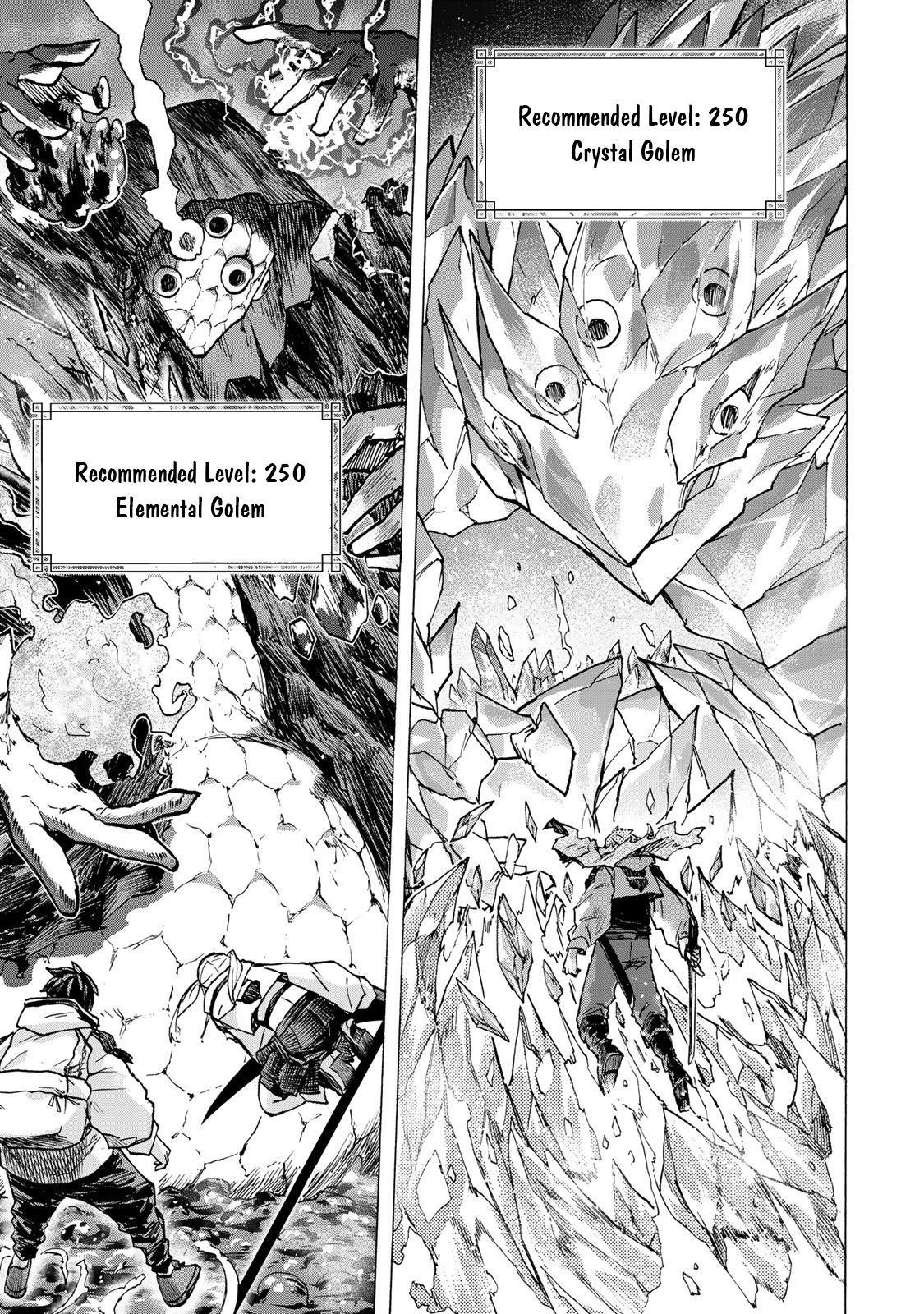 Saikyou de Saisoku no Mugen Level Up Chapter 72 - Page 15
