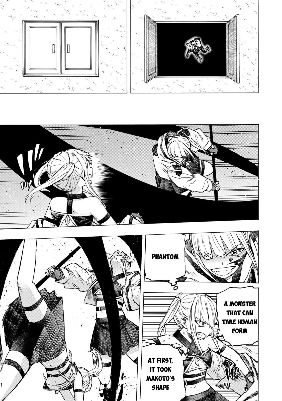 Saikyou de Saisoku no Mugen Level Up Chapter 74 - Page 13
