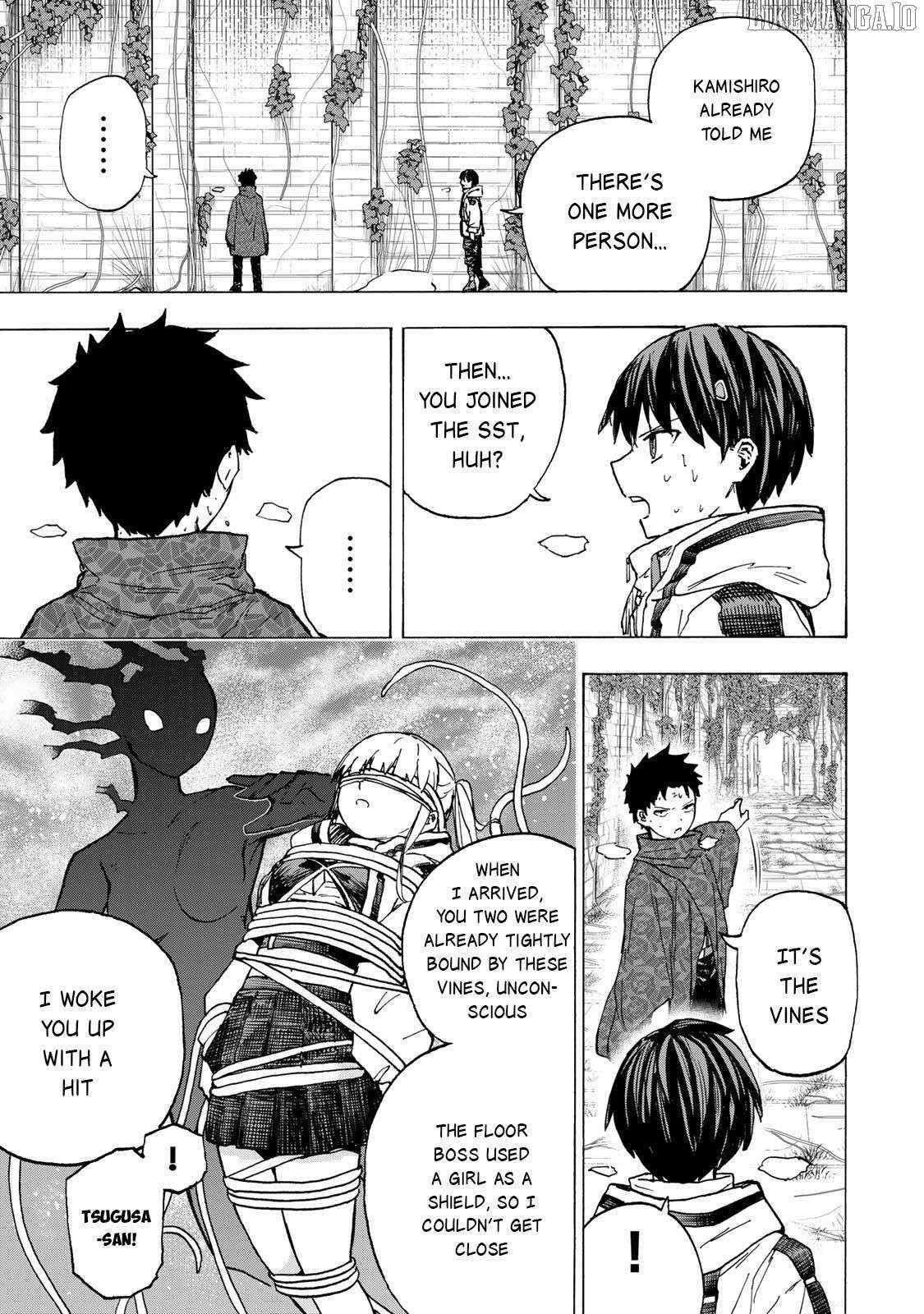 Saikyou de Saisoku no Mugen Level Up Chapter 75 - Page 15