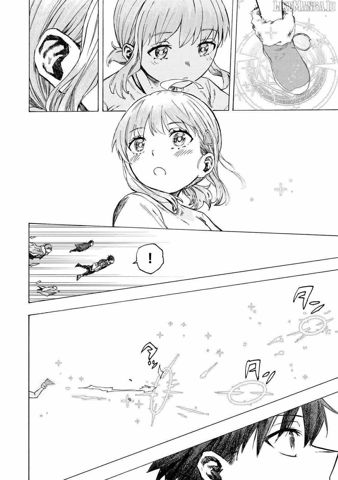 Saikyou de Saisoku no Mugen Level Up Chapter 78 - Page 6