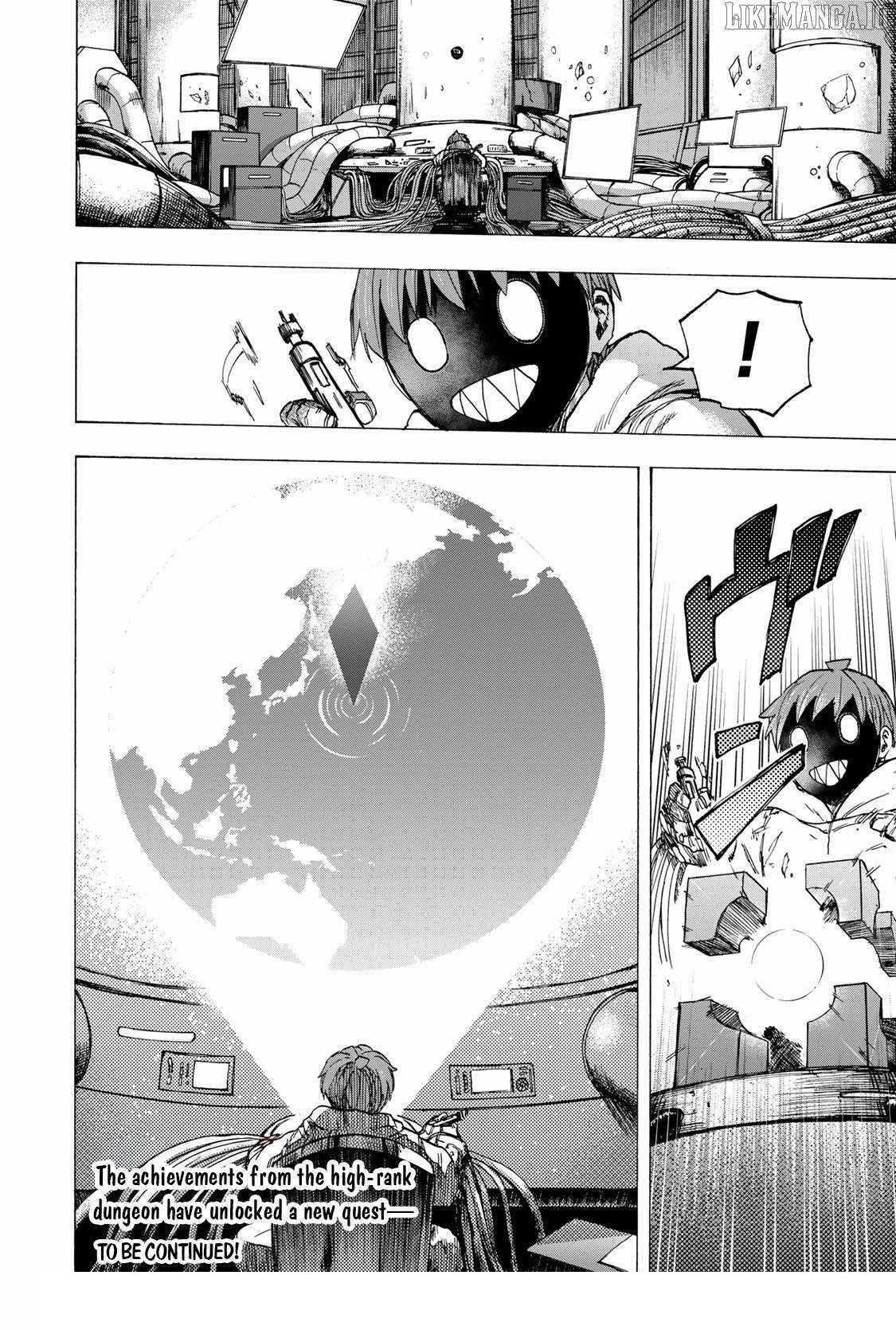 Saikyou de Saisoku no Mugen Level Up Chapter 79 - Page 18