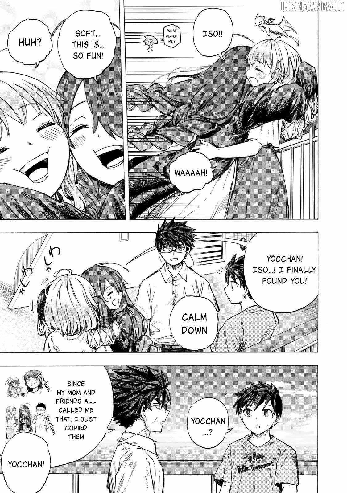 Saikyou de Saisoku no Mugen Level Up Chapter 80 - Page 7