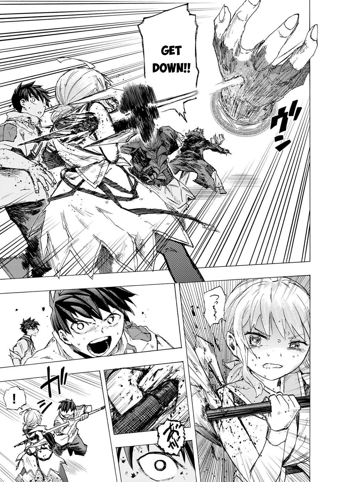 Saikyou de Saisoku no Mugen Level Up Chapter 82 - Page 18