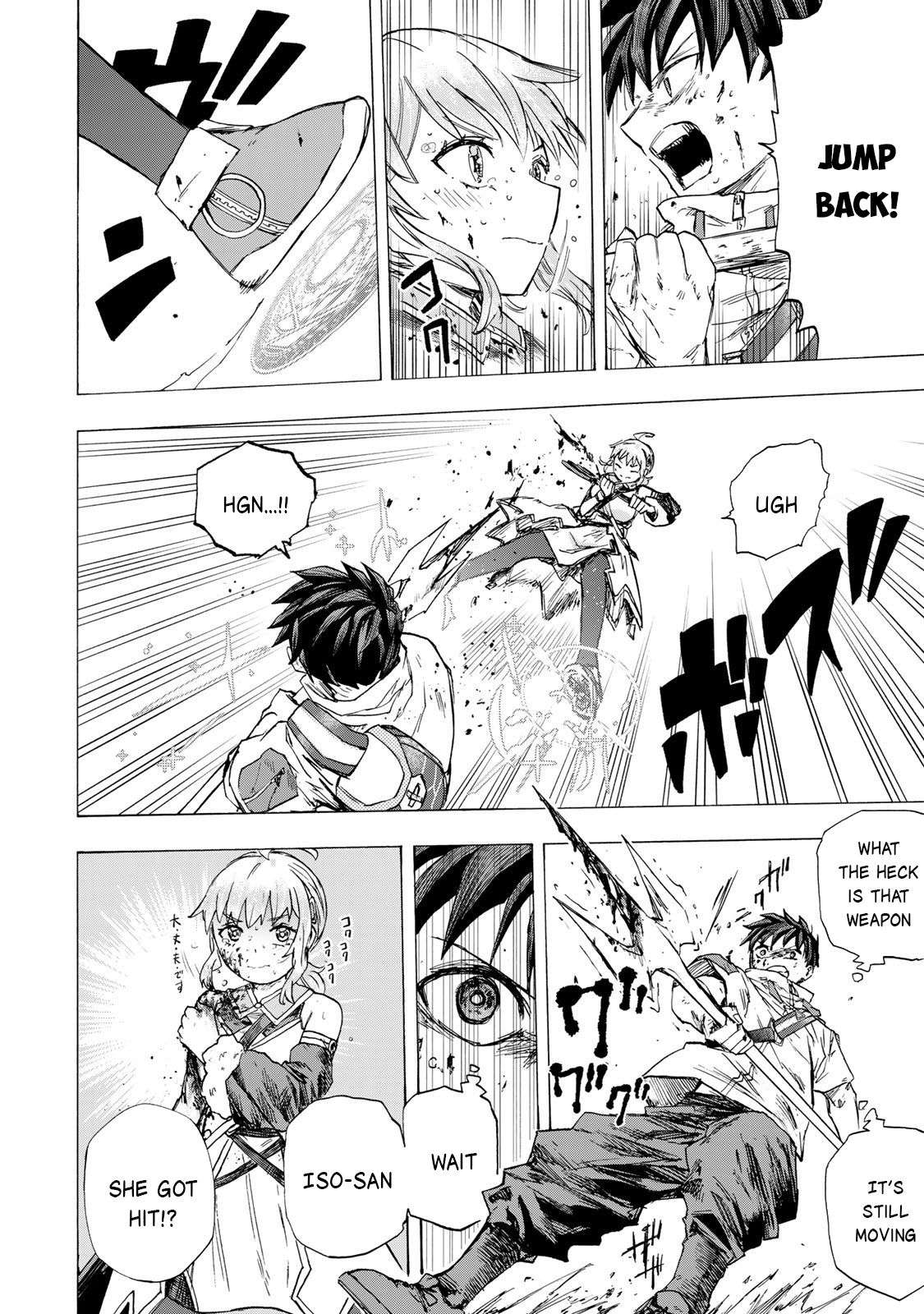 Saikyou de Saisoku no Mugen Level Up Chapter 82 - Page 19