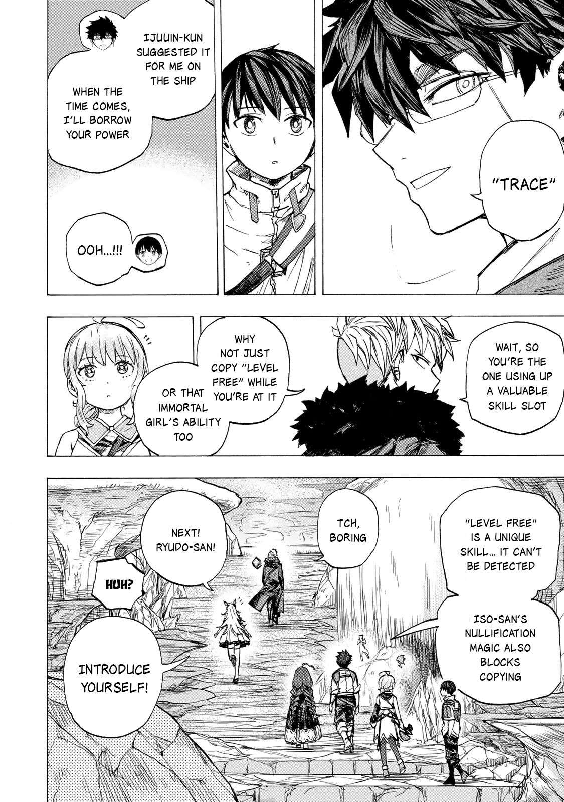 Saikyou de Saisoku no Mugen Level Up Chapter 82 - Page 7