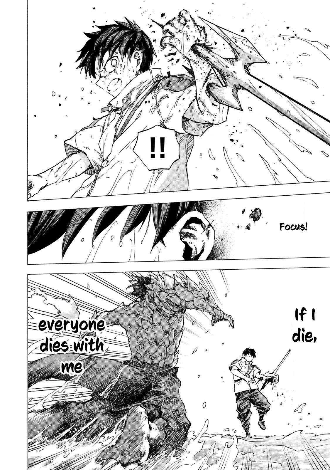 Saikyou de Saisoku no Mugen Level Up Chapter 83 - Page 7