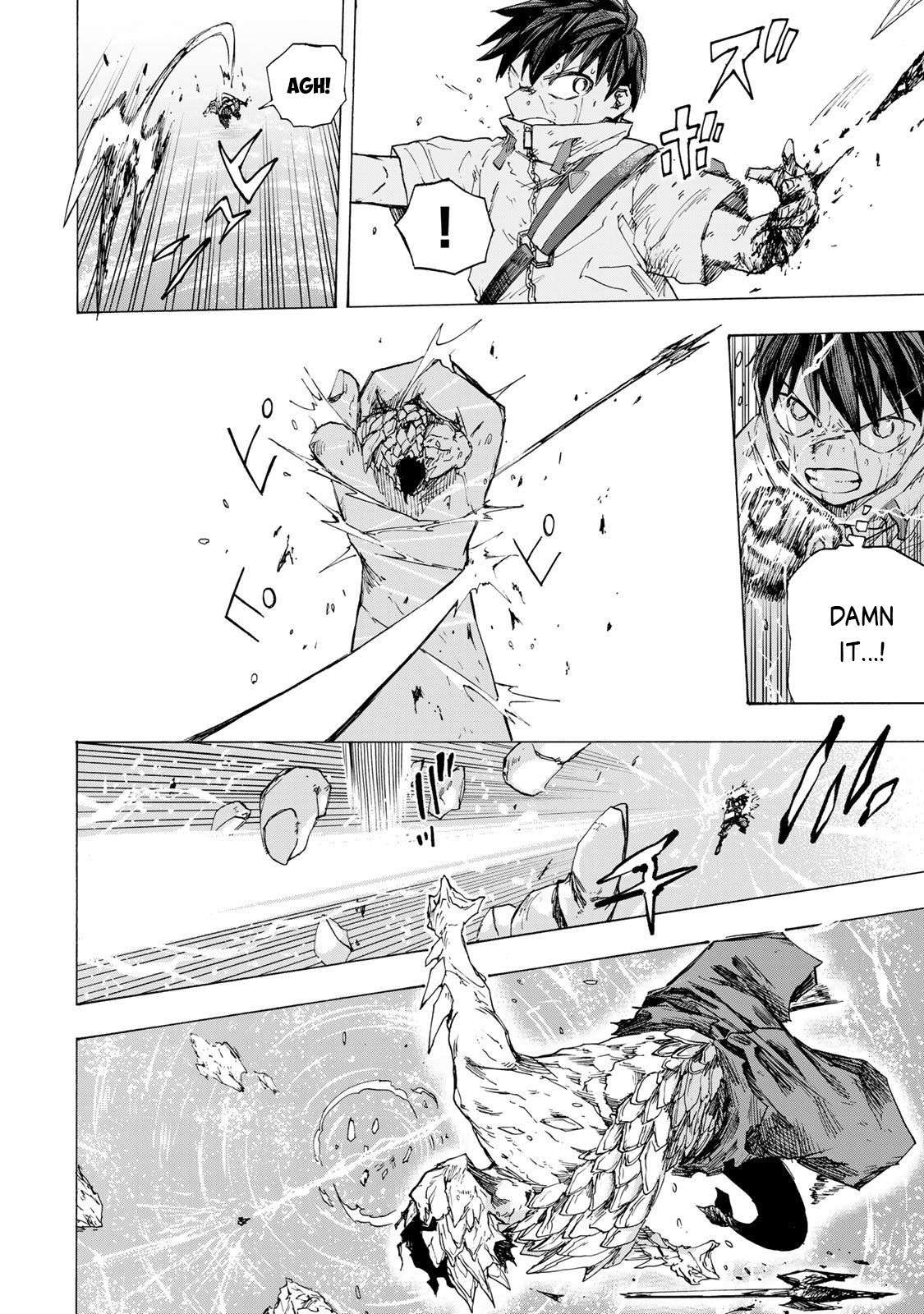 Saikyou de Saisoku no Mugen Level Up Chapter 83 - Page 9