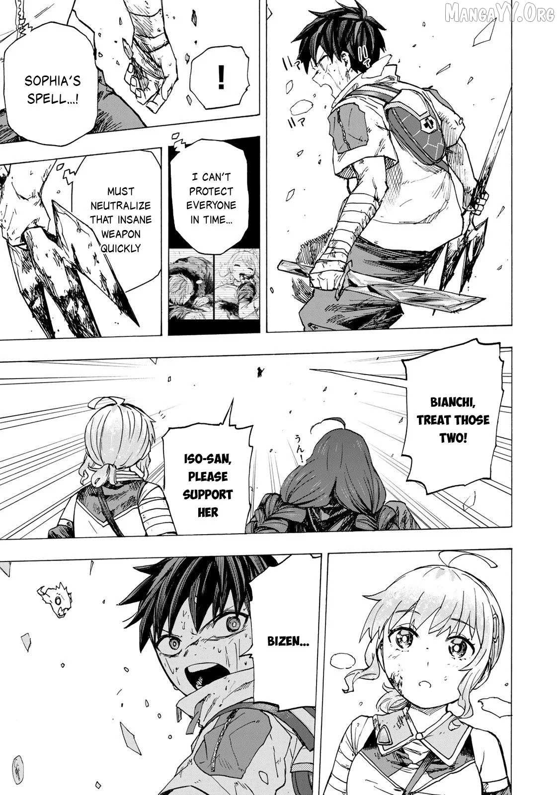 Saikyou de Saisoku no Mugen Level Up Chapter 84 - Page 11