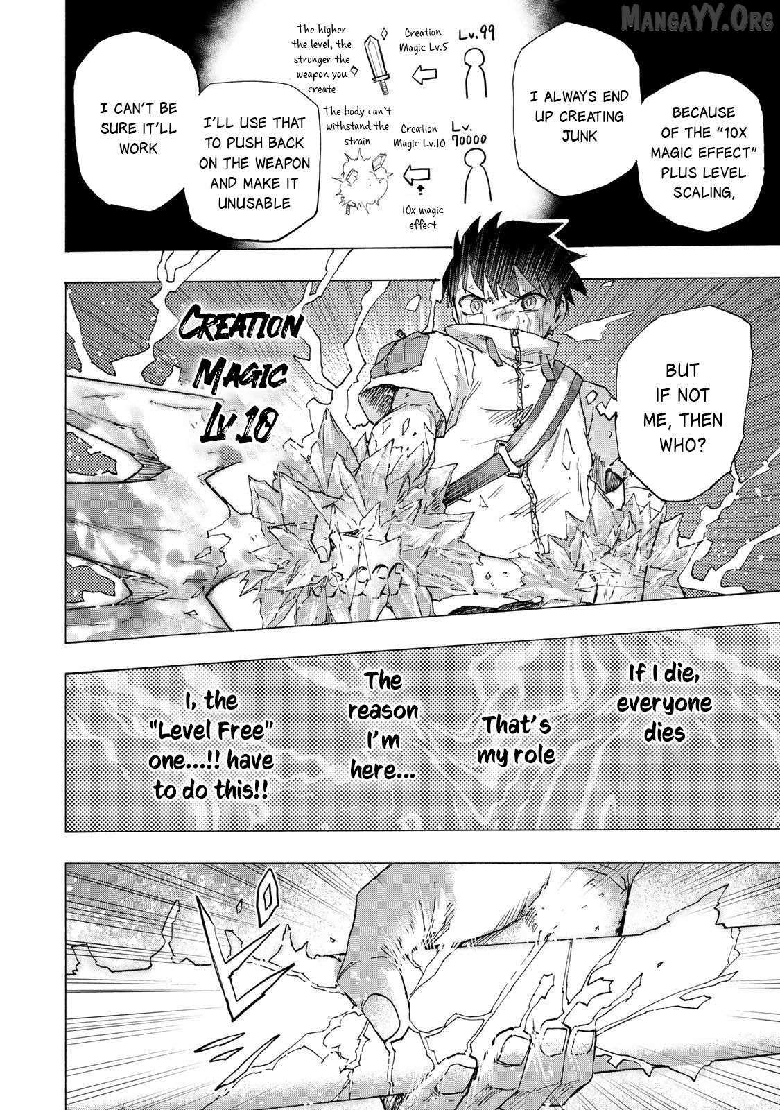 Saikyou de Saisoku no Mugen Level Up Chapter 84 - Page 16