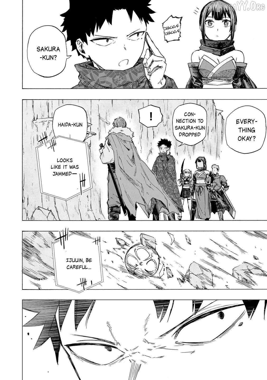 Saikyou de Saisoku no Mugen Level Up Chapter 84 - Page 2