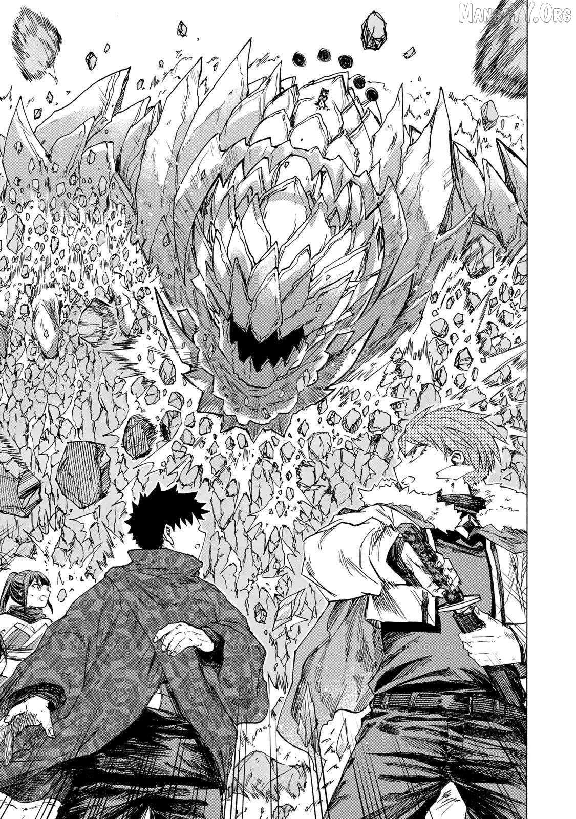 Saikyou de Saisoku no Mugen Level Up Chapter 84 - Page 3