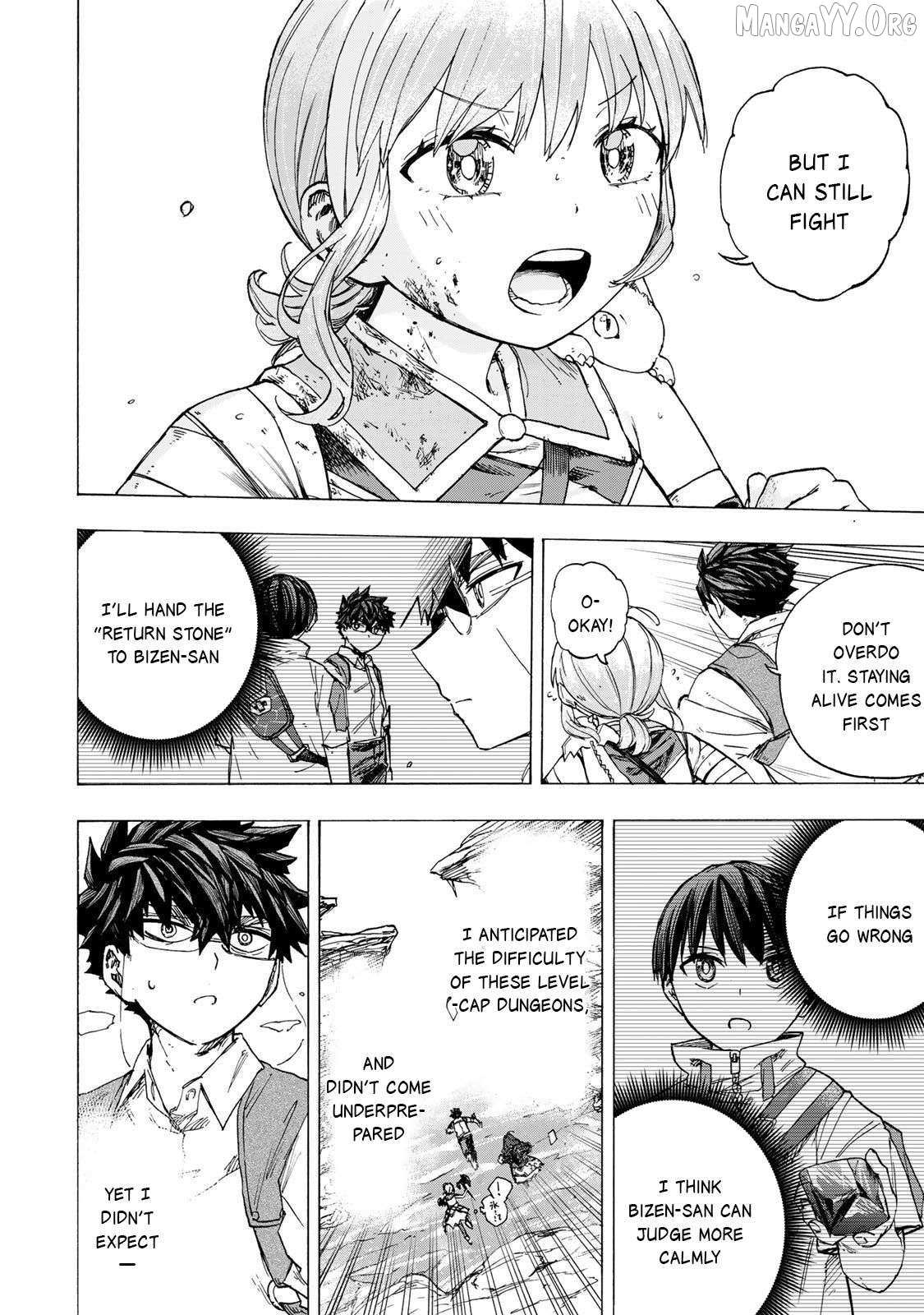 Saikyou de Saisoku no Mugen Level Up Chapter 84 - Page 6