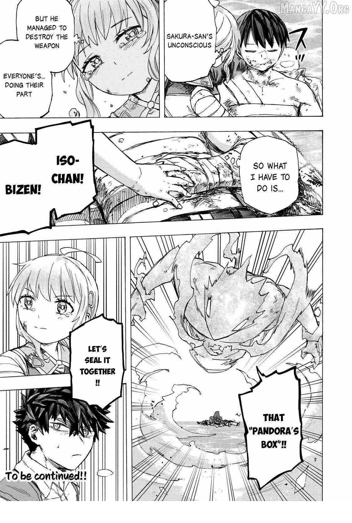 Saikyou de Saisoku no Mugen Level Up Chapter 85 - Page 17