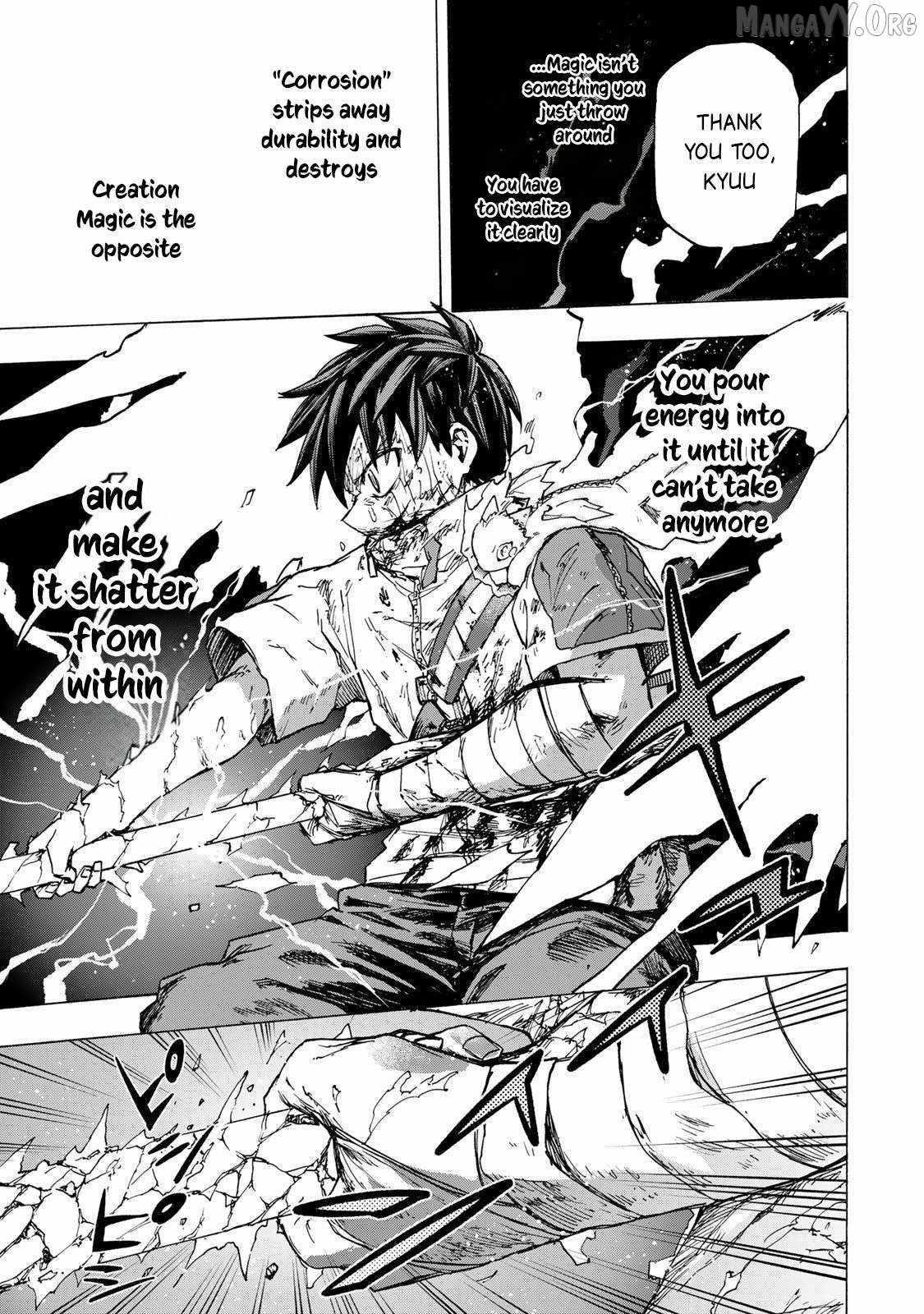 Saikyou de Saisoku no Mugen Level Up Chapter 85 - Page 5