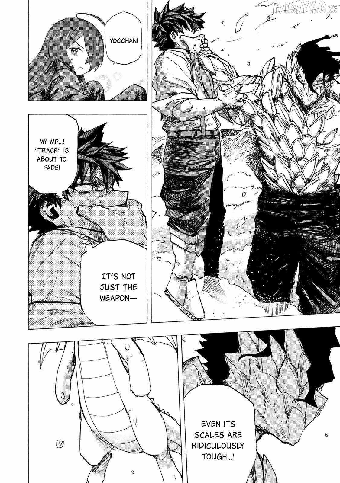 Saikyou de Saisoku no Mugen Level Up Chapter 85 - Page 8