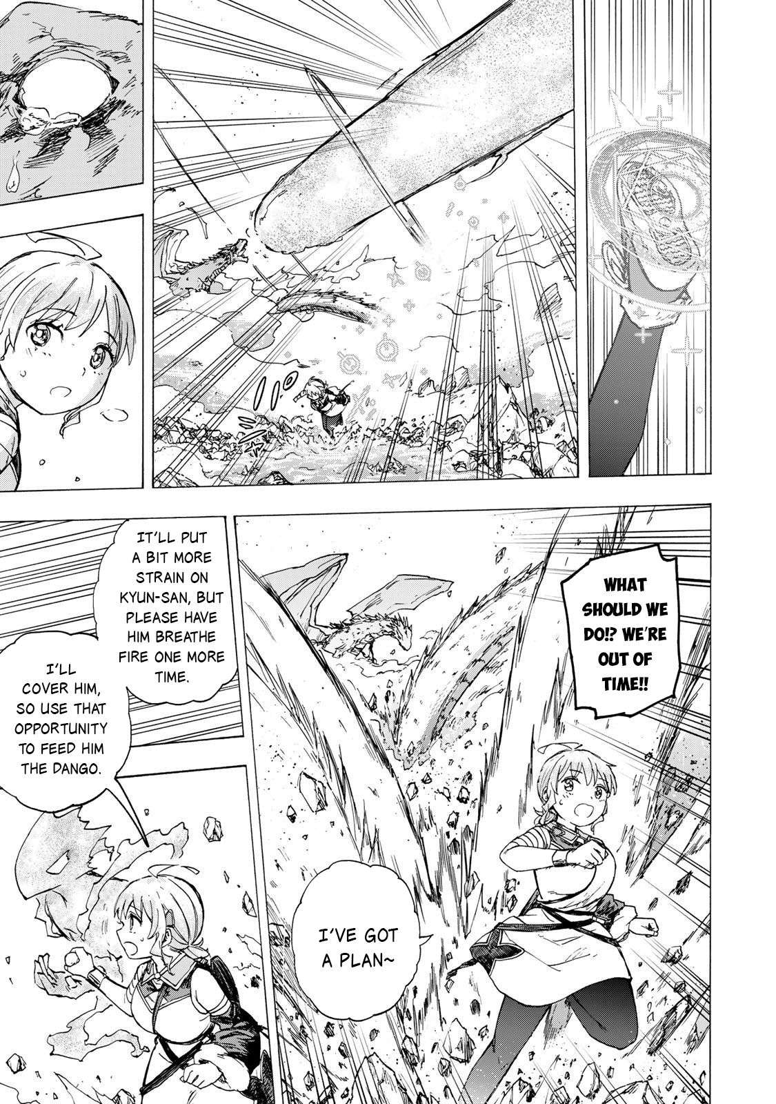 Saikyou de Saisoku no Mugen Level Up Chapter 86 - Page 12