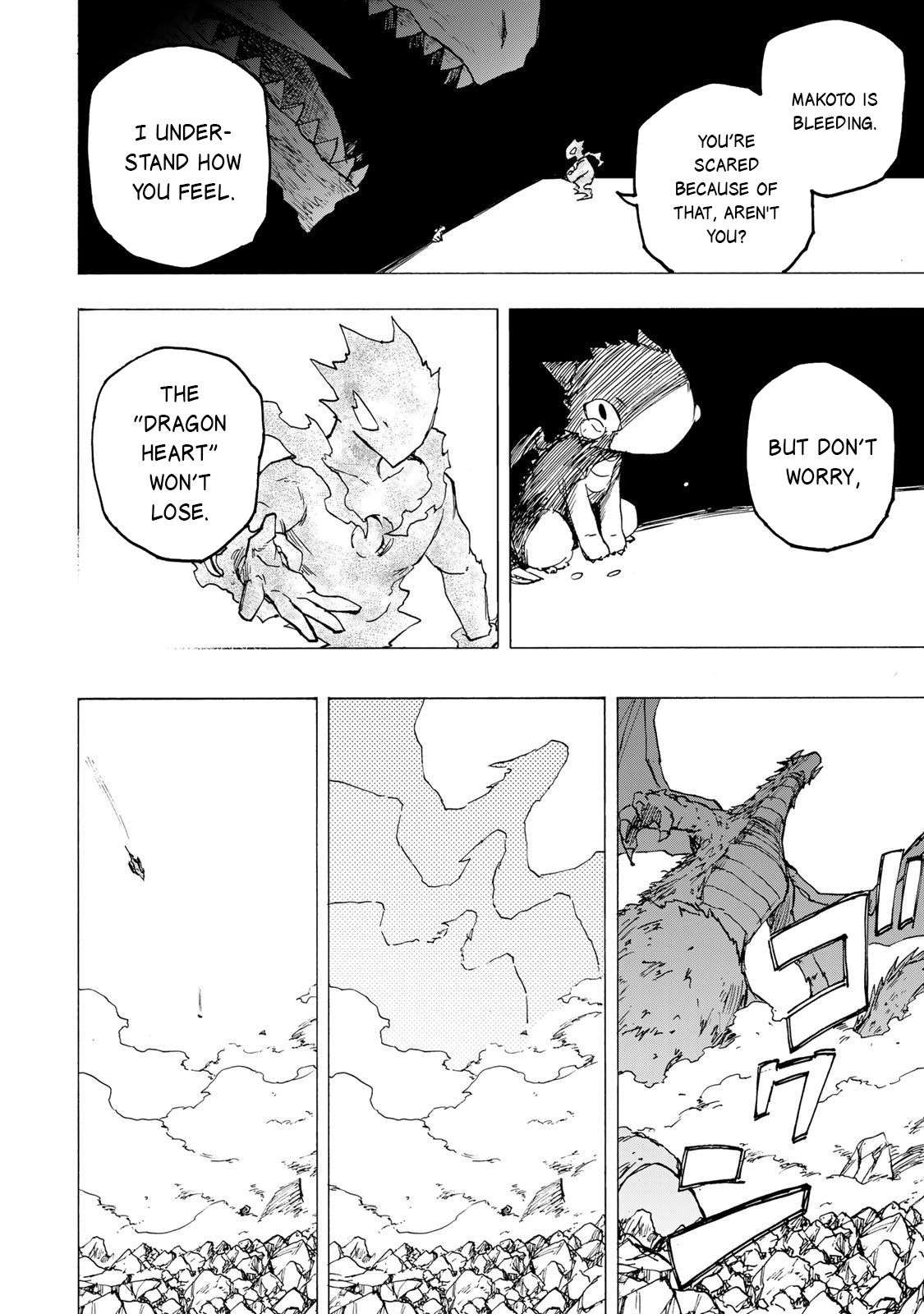 Saikyou de Saisoku no Mugen Level Up Chapter 86 - Page 17