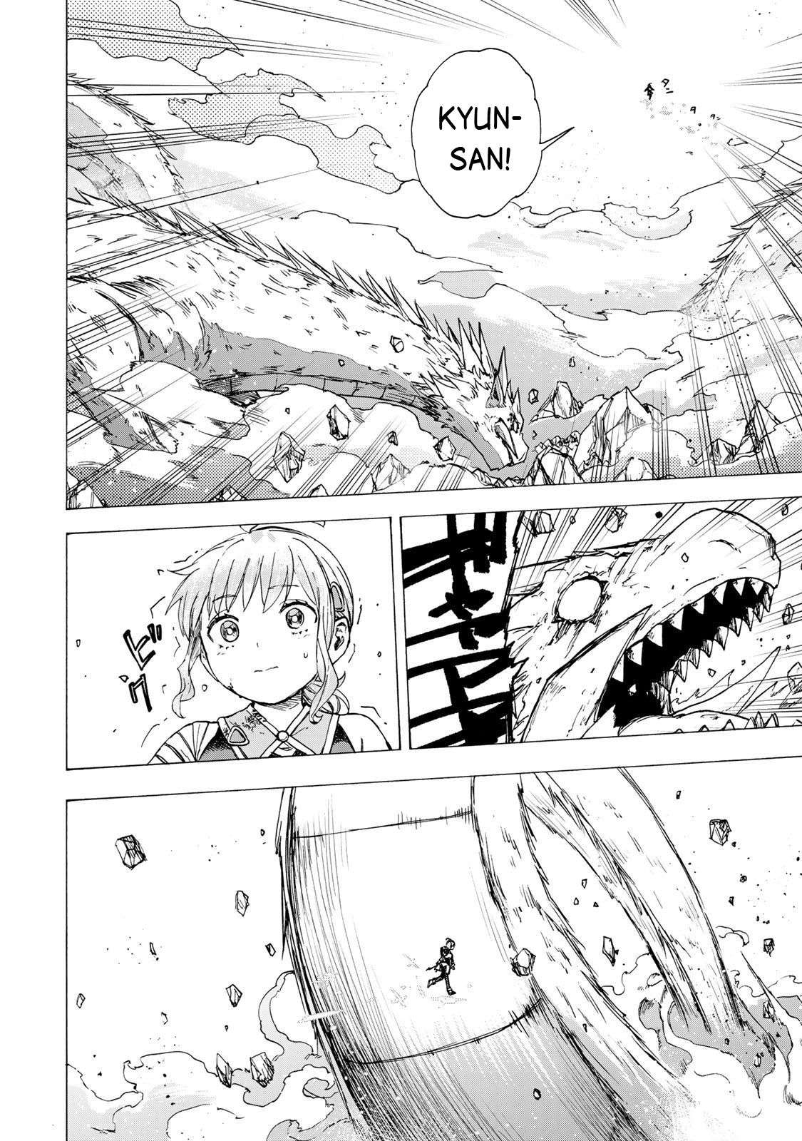 Saikyou de Saisoku no Mugen Level Up Chapter 86 - Page 9