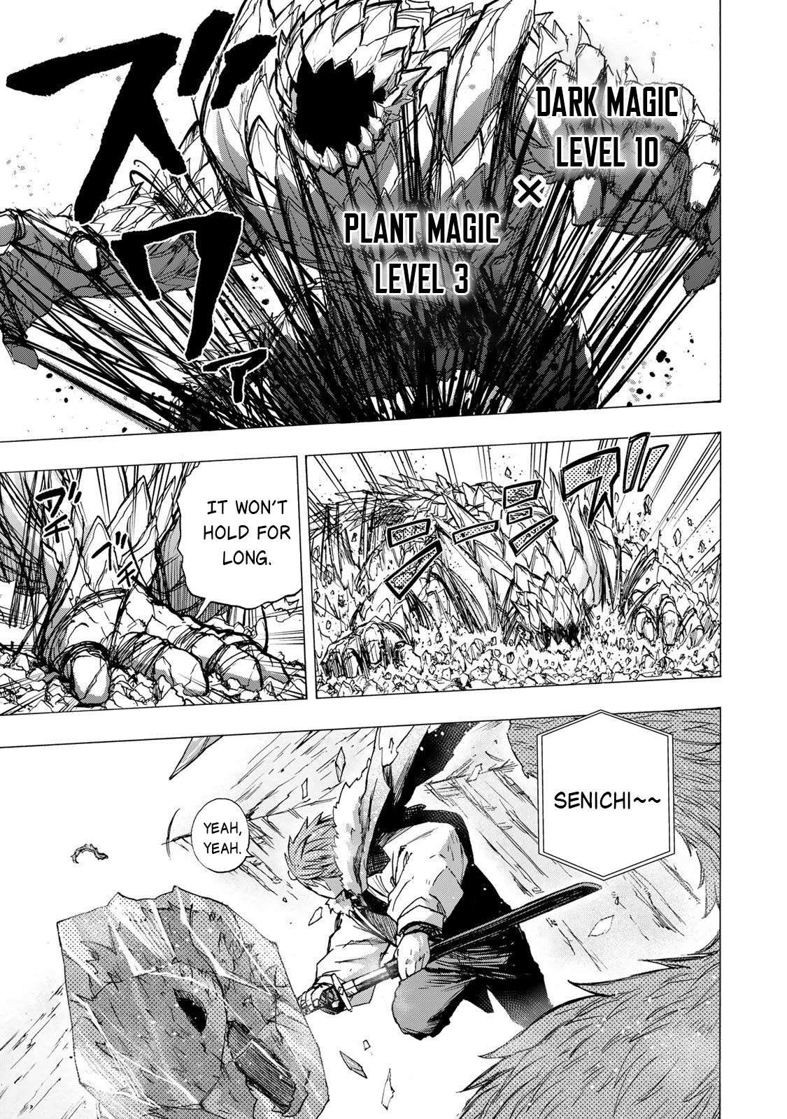 Saikyou de Saisoku no Mugen Level Up Chapter 87 - Page 10