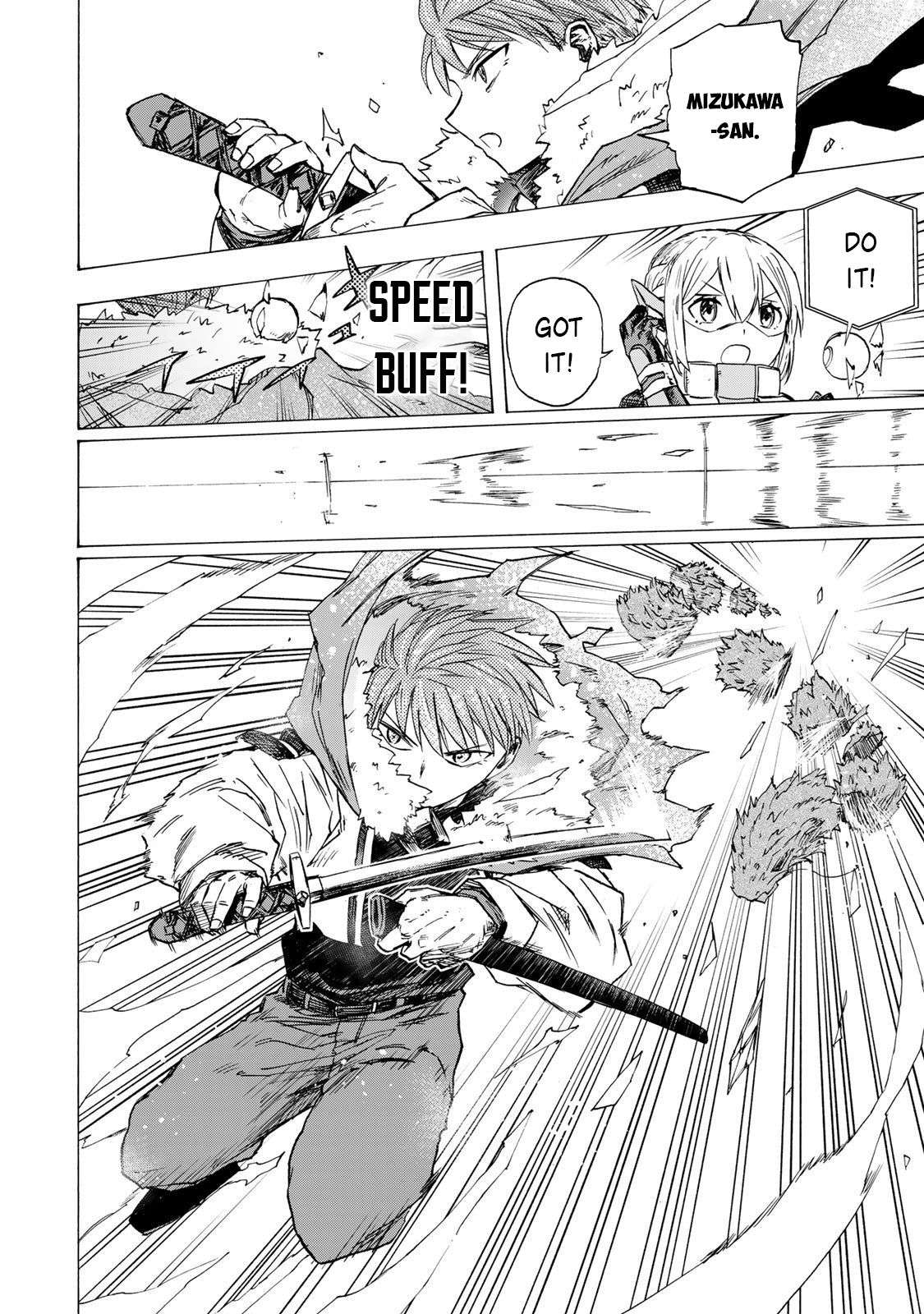 Saikyou de Saisoku no Mugen Level Up Chapter 87 - Page 11