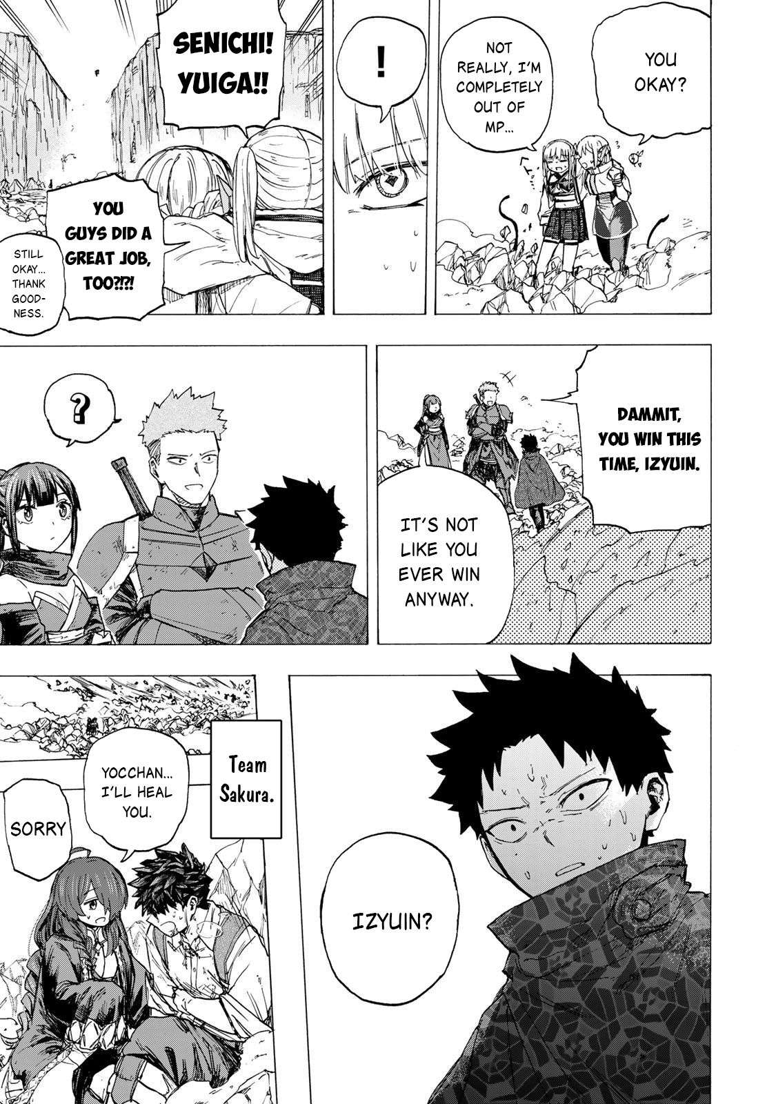 Saikyou de Saisoku no Mugen Level Up Chapter 87 - Page 16