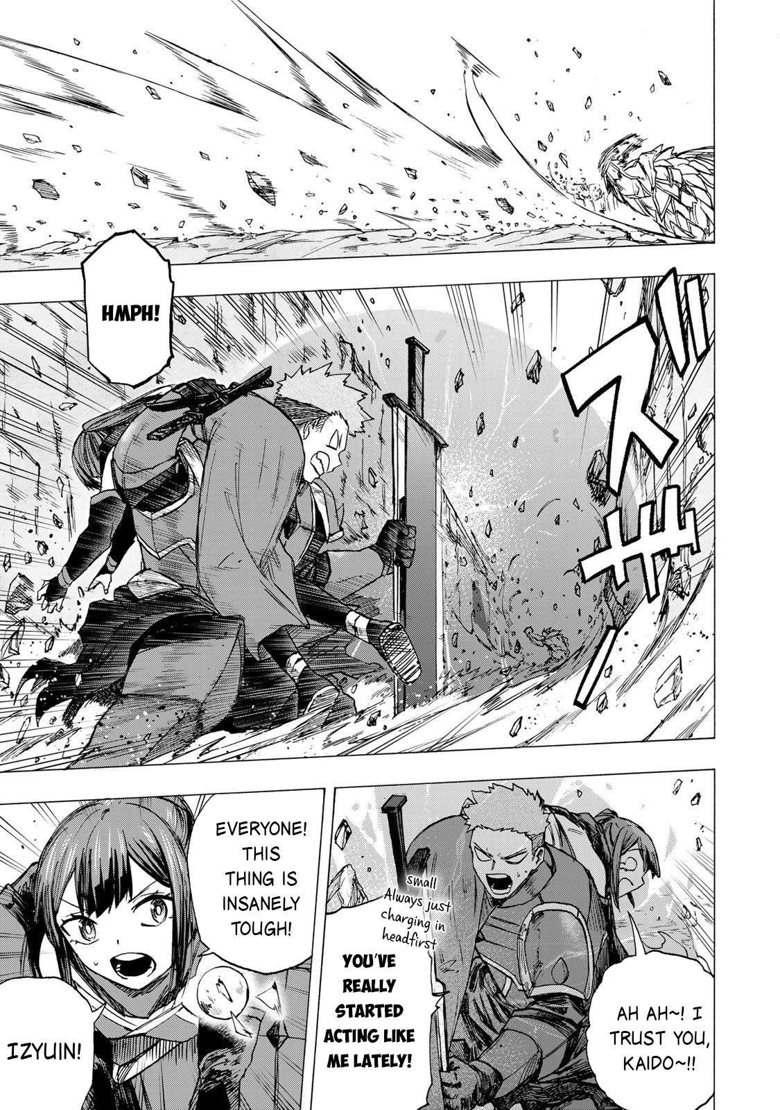 Saikyou de Saisoku no Mugen Level Up Chapter 87 - Page 4