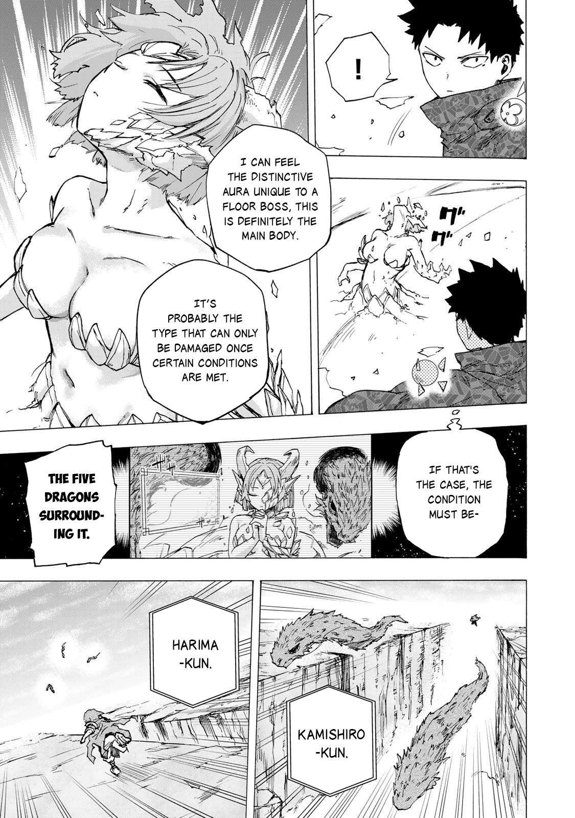 Saikyou de Saisoku no Mugen Level Up Chapter 87 - Page 6