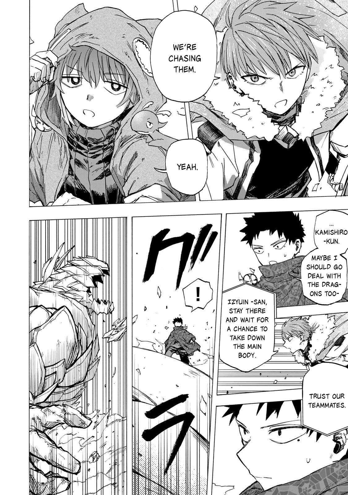 Saikyou de Saisoku no Mugen Level Up Chapter 87 - Page 7