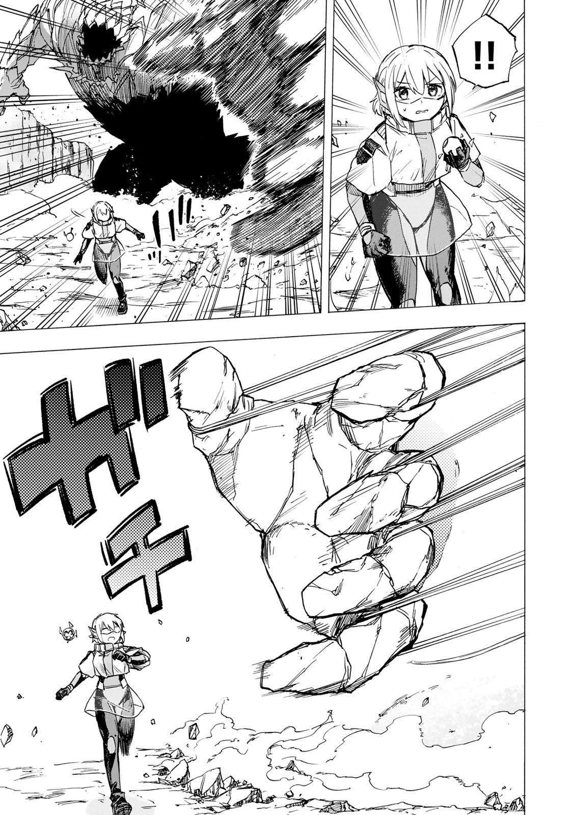 Saikyou de Saisoku no Mugen Level Up Chapter 87 - Page 8