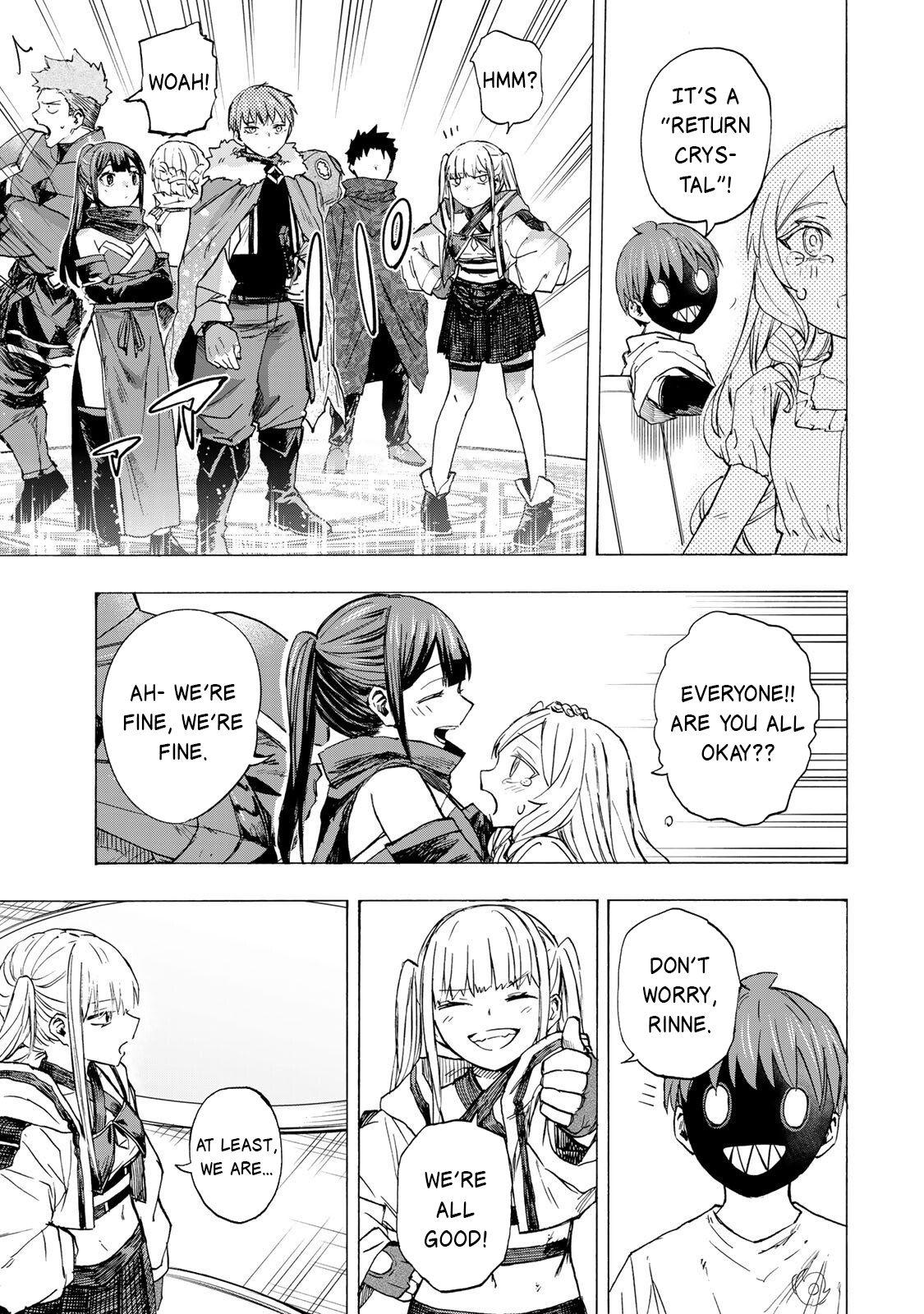 Saikyou de Saisoku no Mugen Level Up Chapter 88 - Page 16