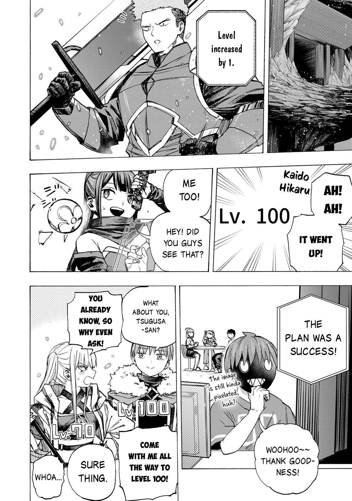Saikyou de Saisoku no Mugen Level Up Chapter 89 - Page 3