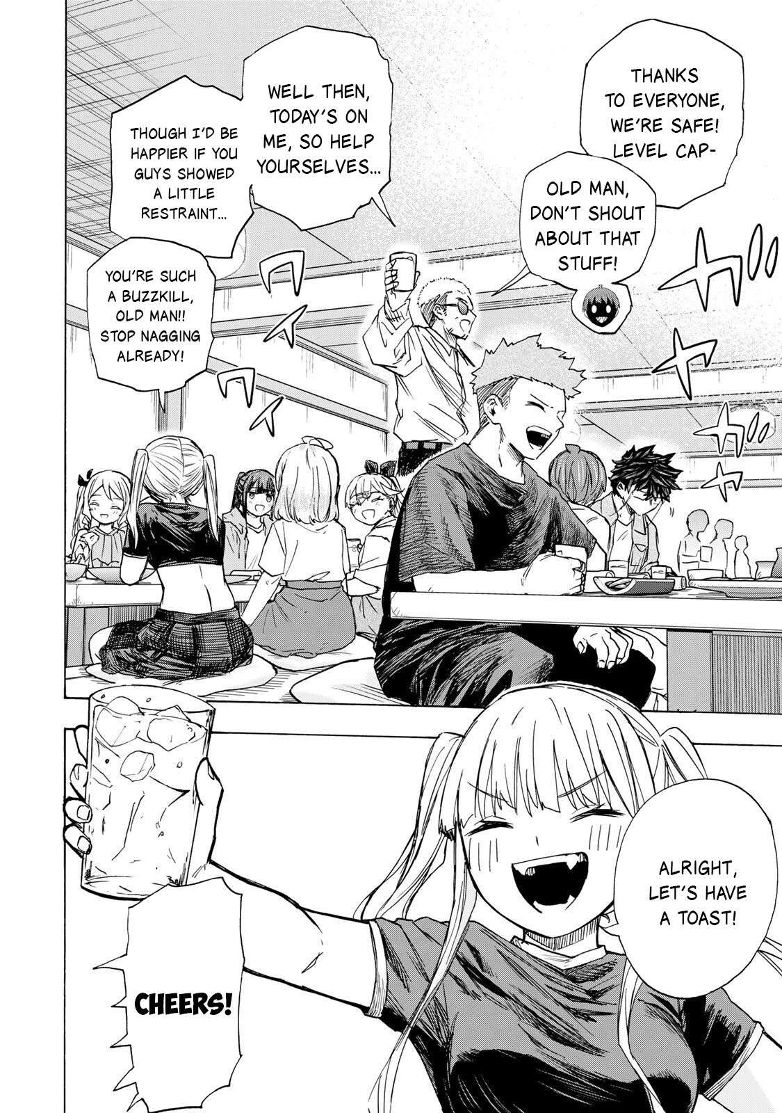Saikyou de Saisoku no Mugen Level Up Chapter 89 - Page 9