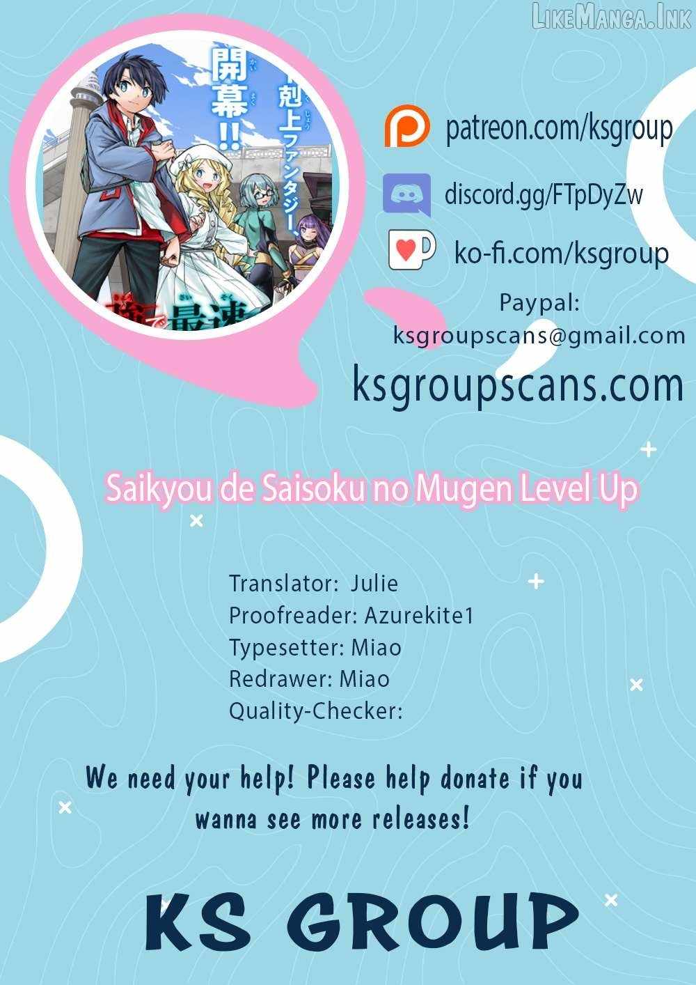 Saikyou de Saisoku no Mugen Level Up Chapter 90 - Page 1