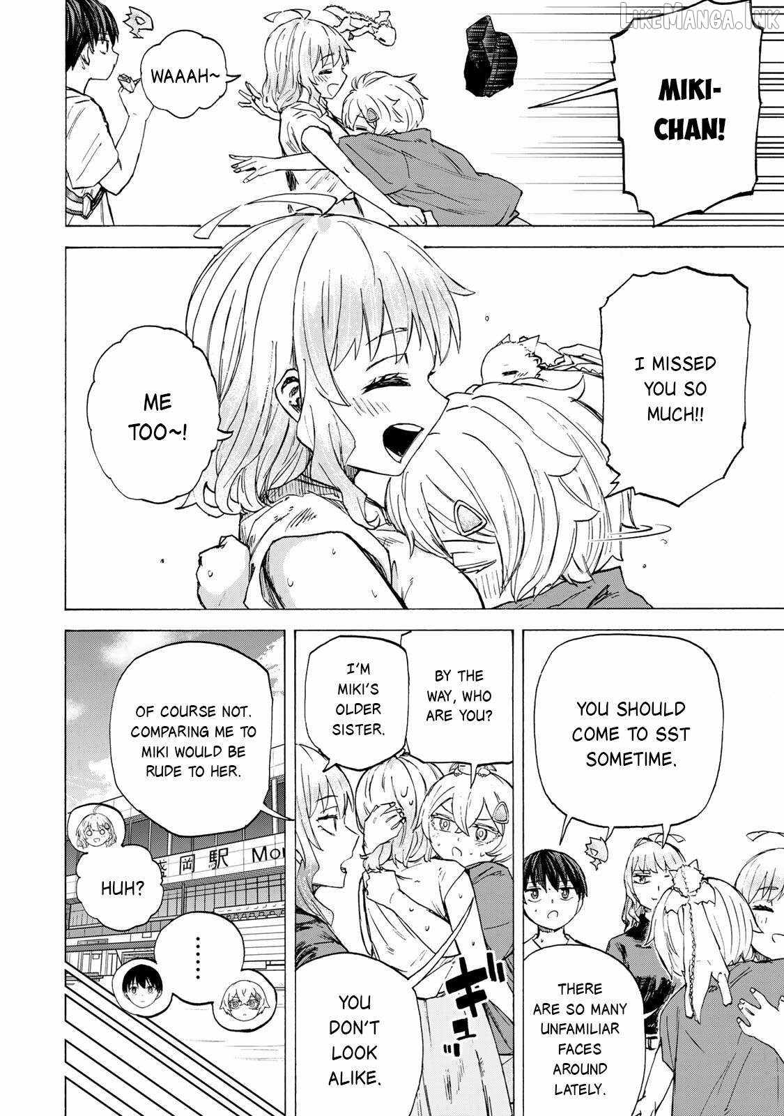 Saikyou de Saisoku no Mugen Level Up Chapter 90 - Page 7