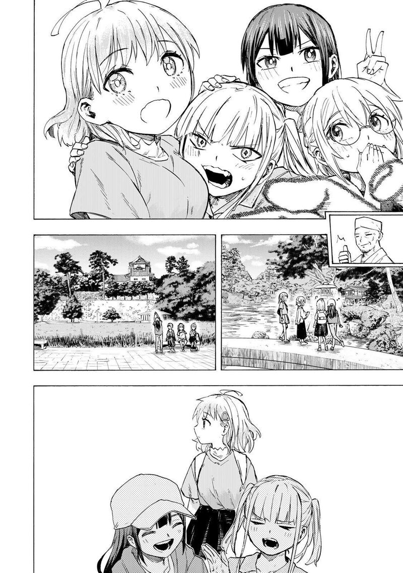 Saikyou de Saisoku no Mugen Level Up Chapter 91 - Page 12