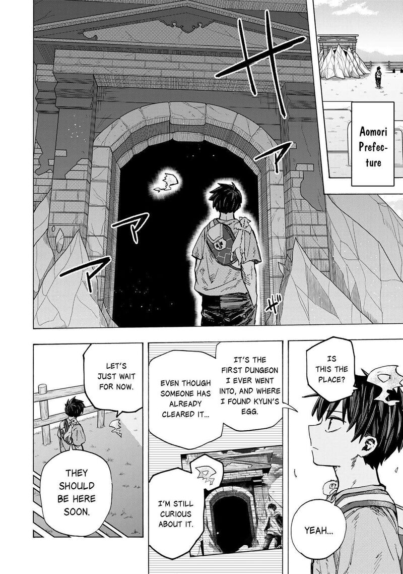 Saikyou de Saisoku no Mugen Level Up Chapter 91 - Page 16