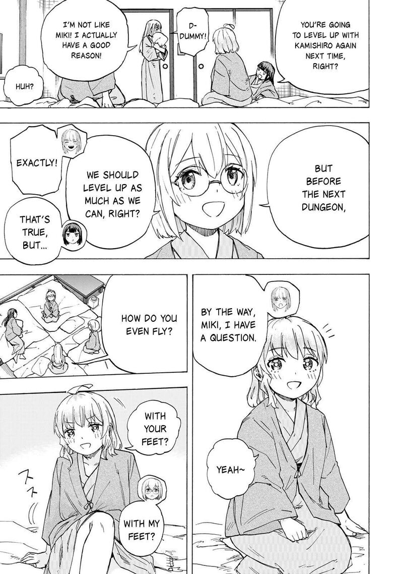 Saikyou de Saisoku no Mugen Level Up Chapter 91 - Page 5