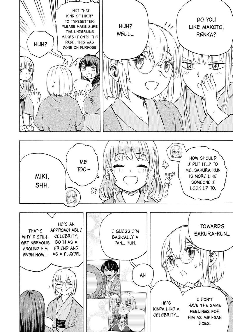 Saikyou de Saisoku no Mugen Level Up Chapter 91 - Page 8