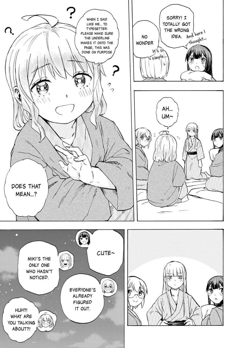 Saikyou de Saisoku no Mugen Level Up Chapter 91 - Page 9