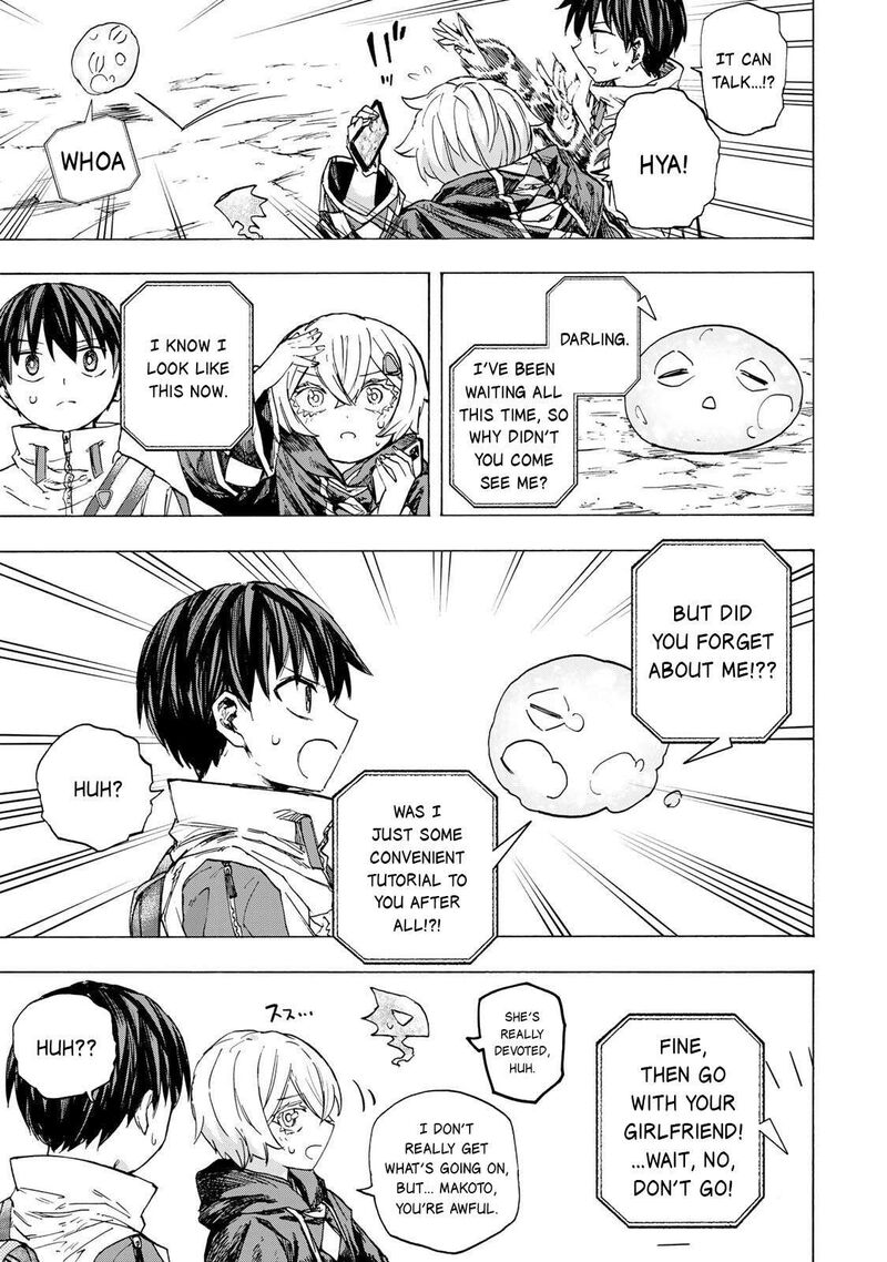 Saikyou de Saisoku no Mugen Level Up Chapter 92 - Page 13