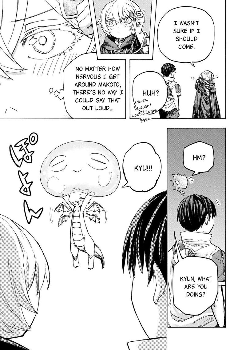 Saikyou de Saisoku no Mugen Level Up Chapter 92 - Page 3