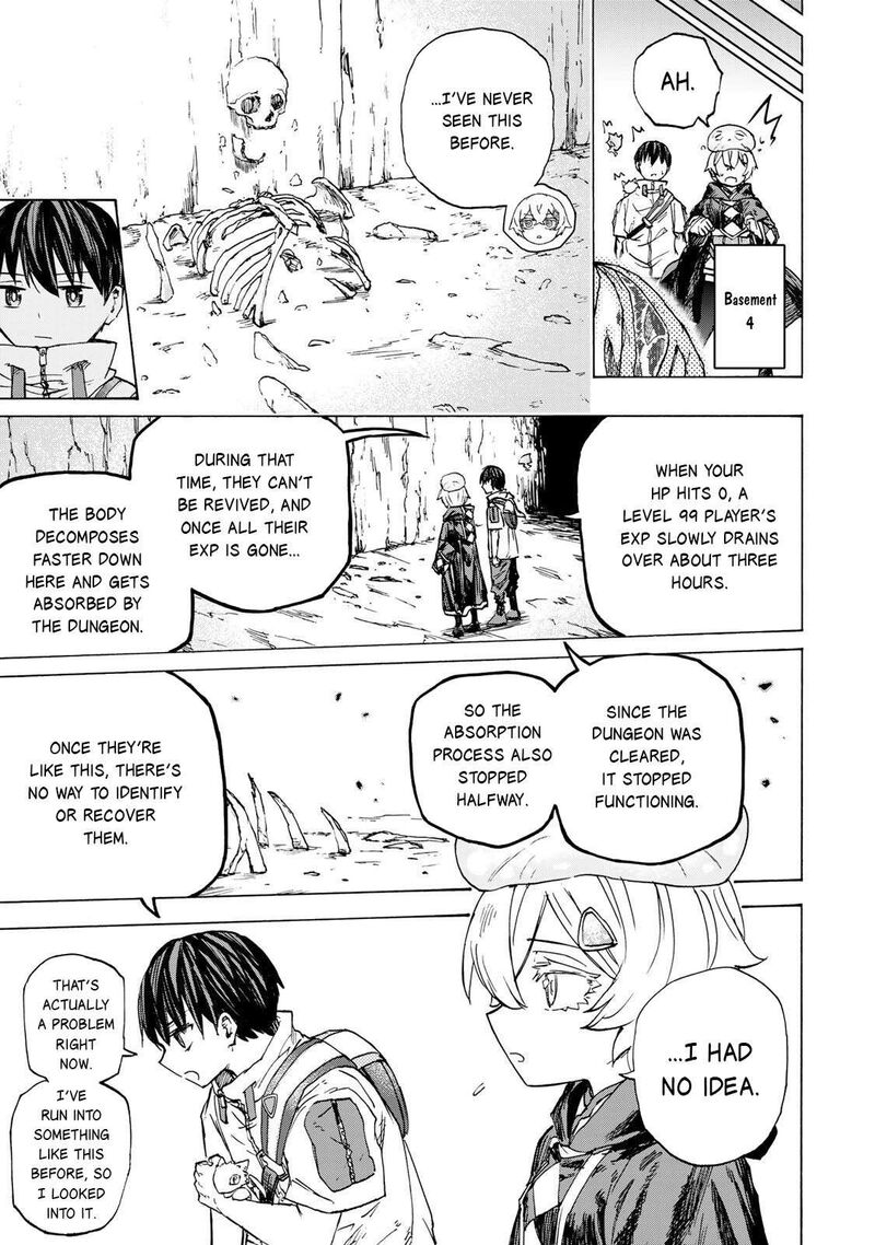 Saikyou de Saisoku no Mugen Level Up Chapter 92 - Page 9