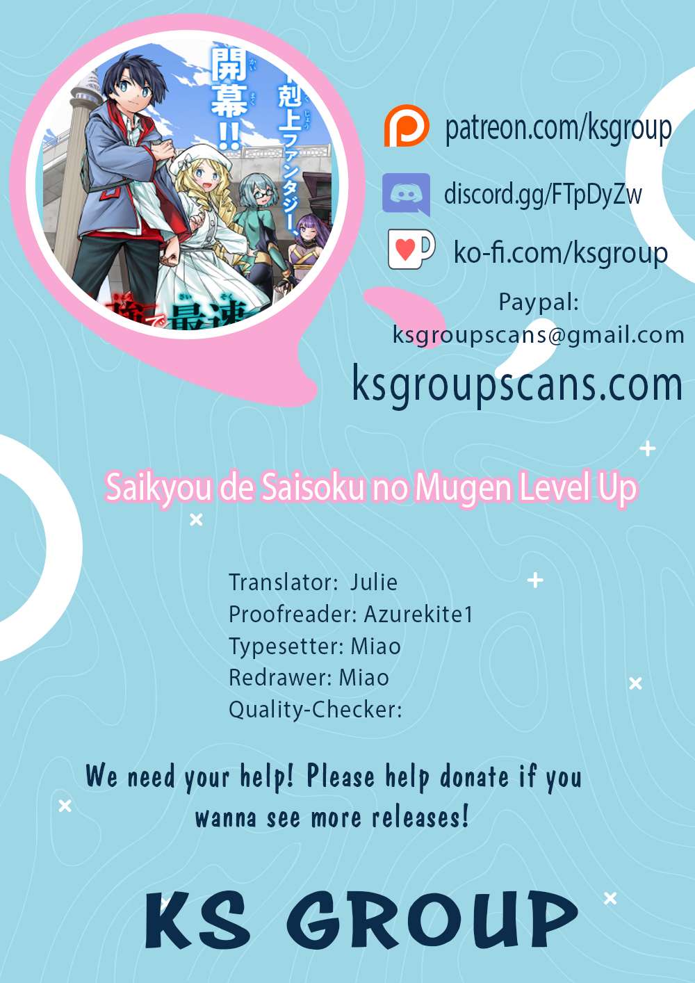 Saikyou de Saisoku no Mugen Level Up Chapter 93 - Page 1