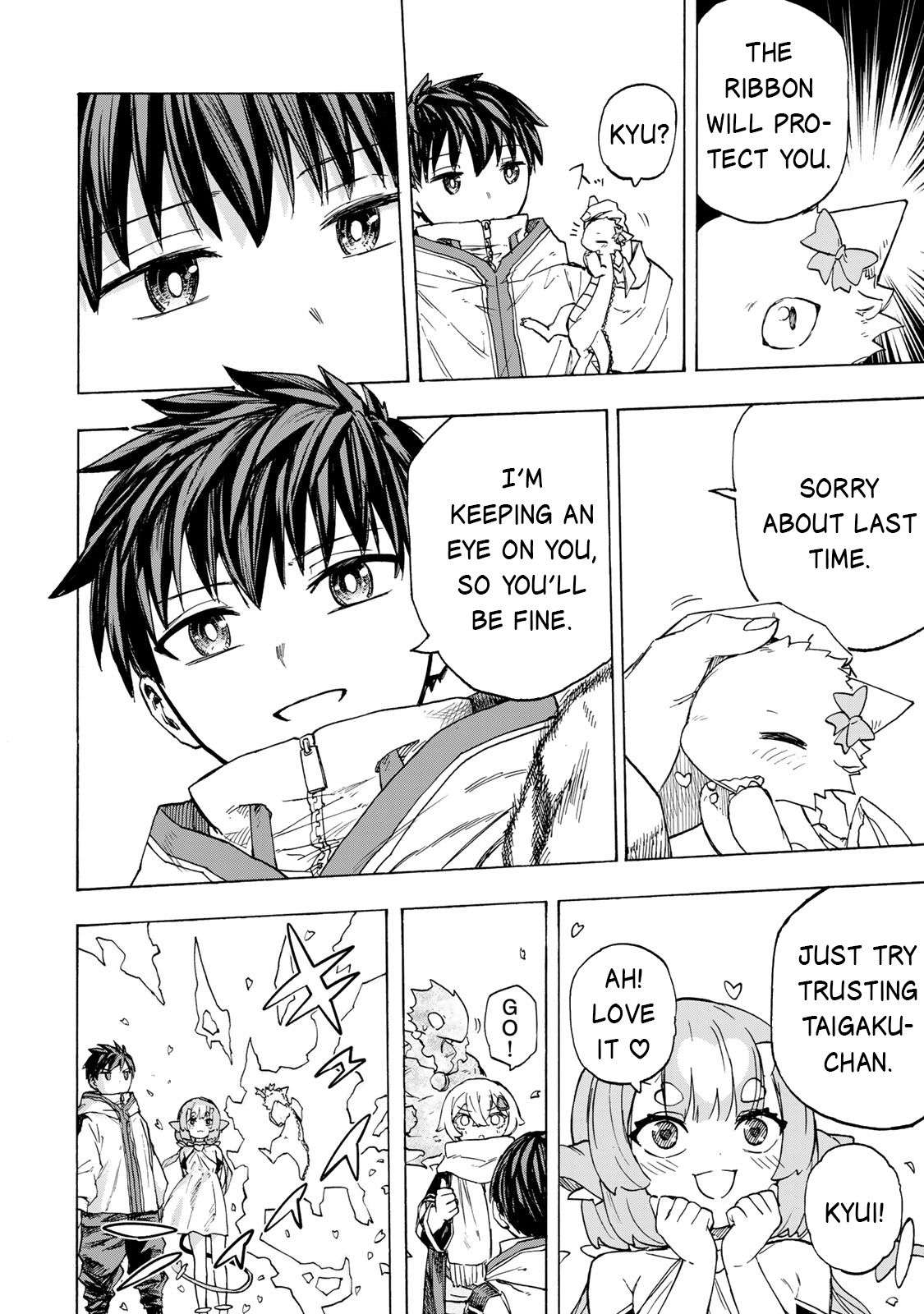 Saikyou de Saisoku no Mugen Level Up Chapter 95 - Page 7