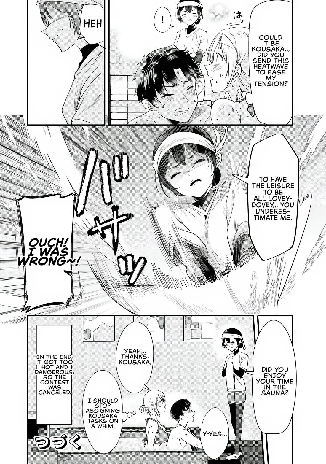 When Trying To Get Back At The Hometown Bullies, Another Battle Began Chapter 67 - Page 12