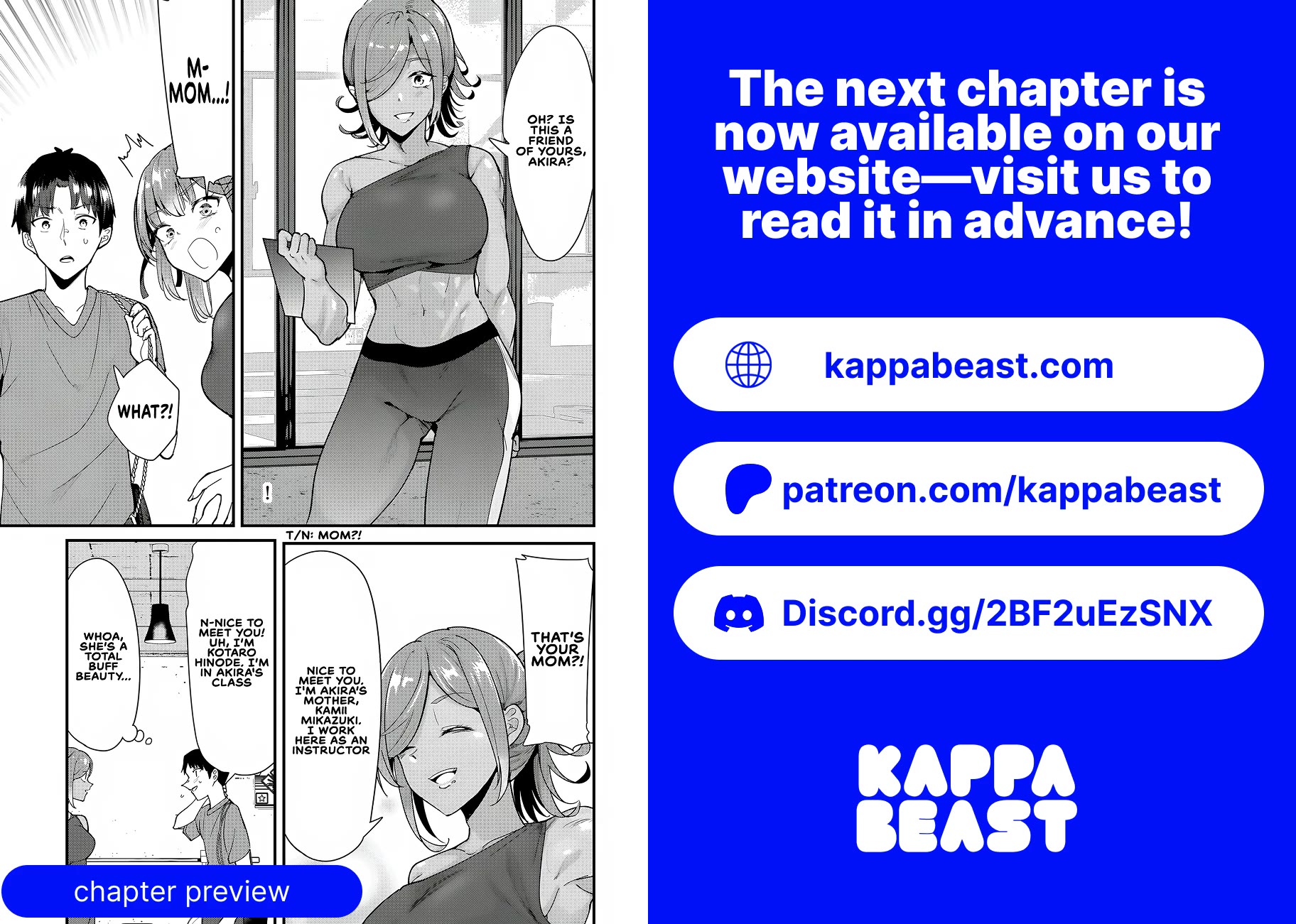 When Trying To Get Back At The Hometown Bullies, Another Battle Began Chapter 75 - Page 16